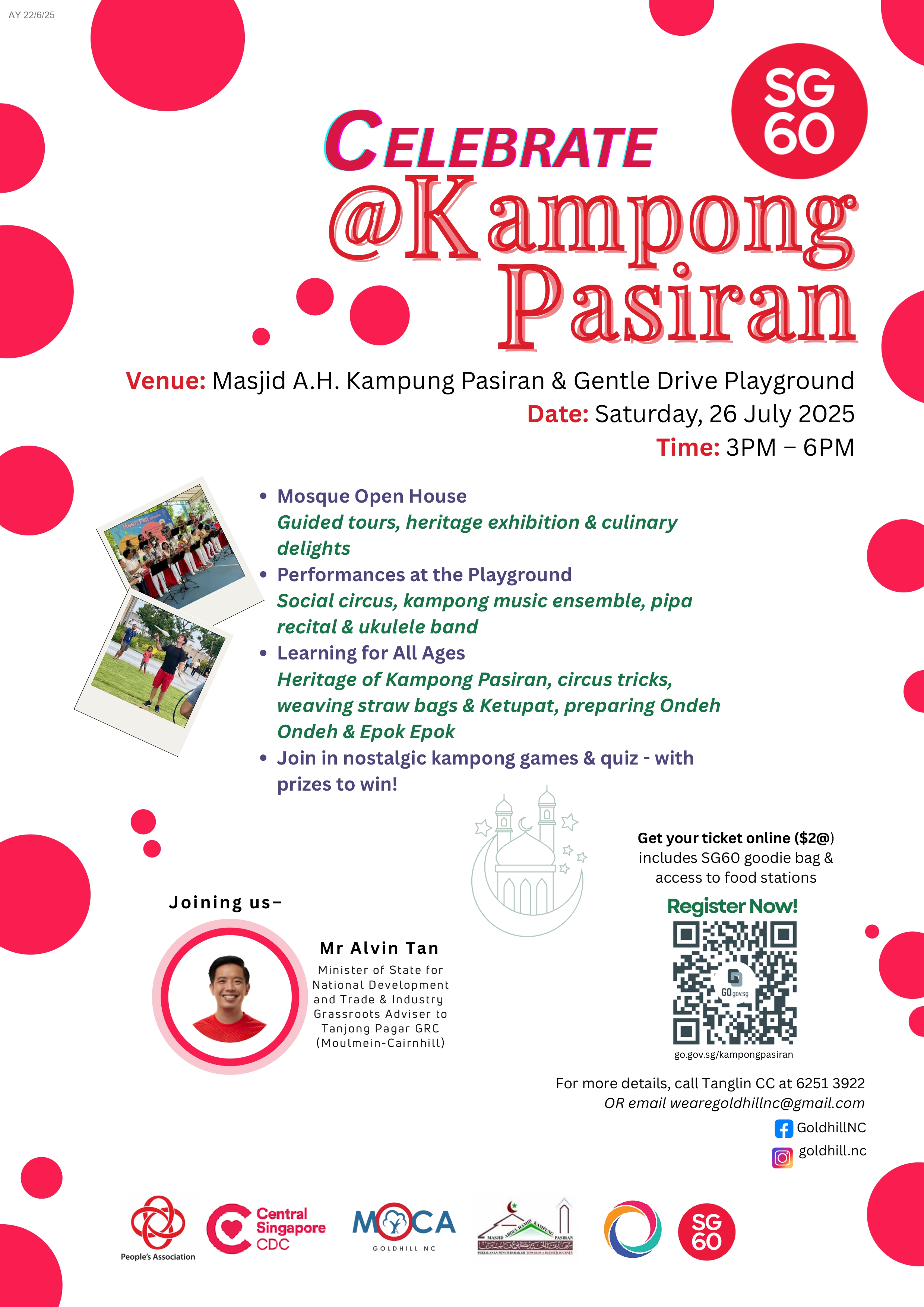 Image alt text