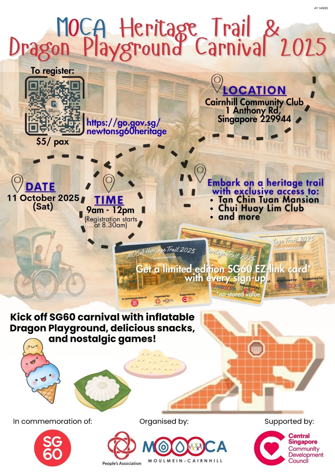 Image alt text